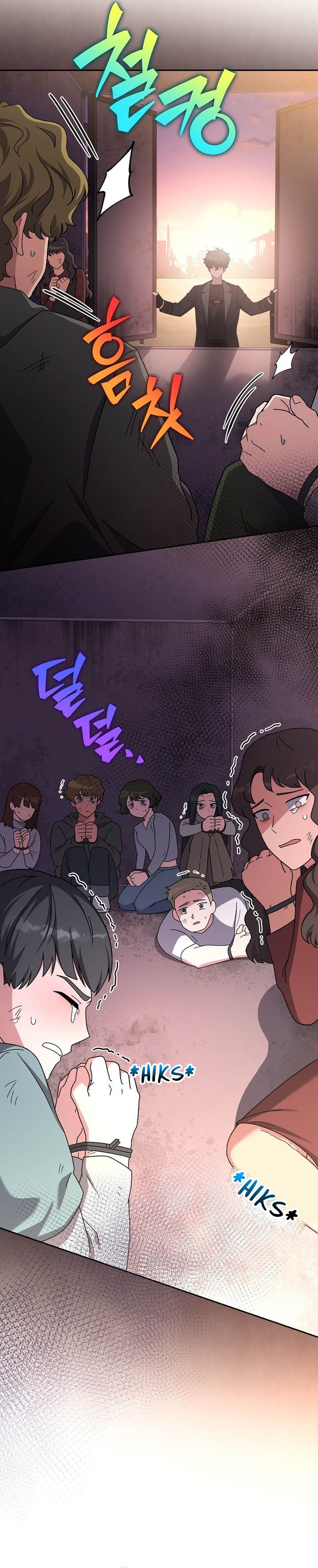 The Novel’s Extra (Remake)