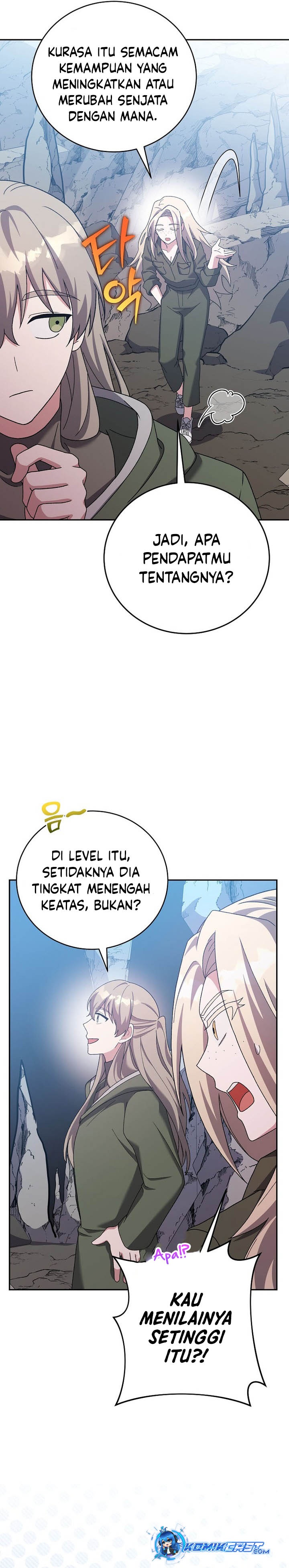 The Novel’s Extra (Remake)