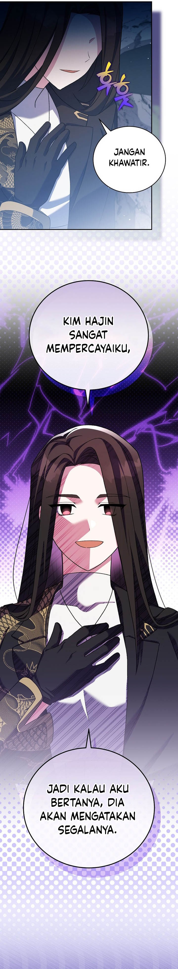 The Novel’s Extra (Remake)