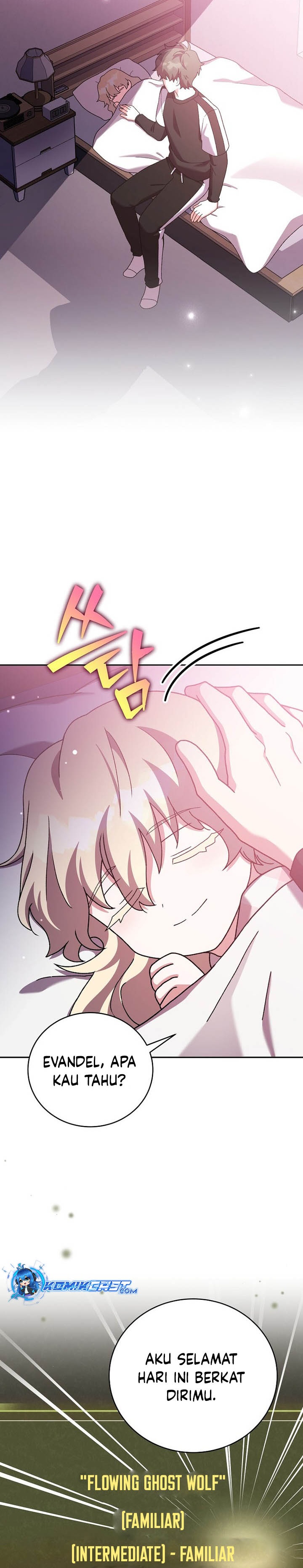 The Novel’s Extra (Remake)