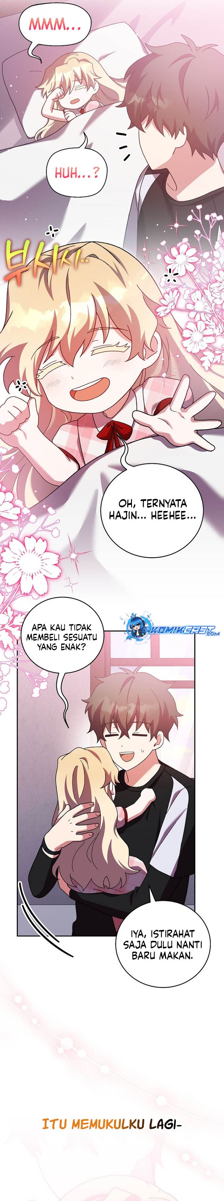 The Novel’s Extra (Remake)
