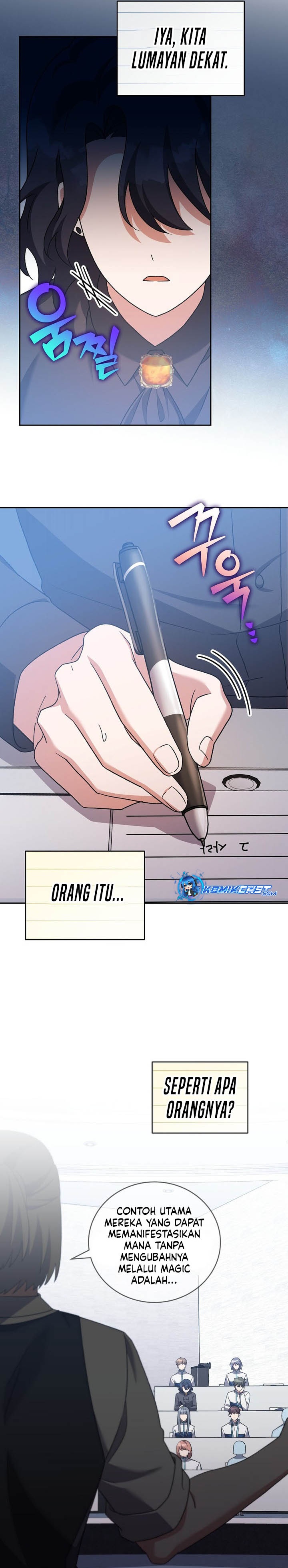 The Novel’s Extra (Remake)