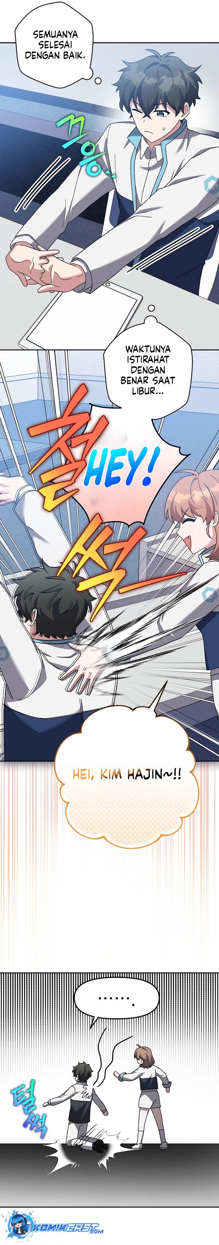The Novel’s Extra (Remake)