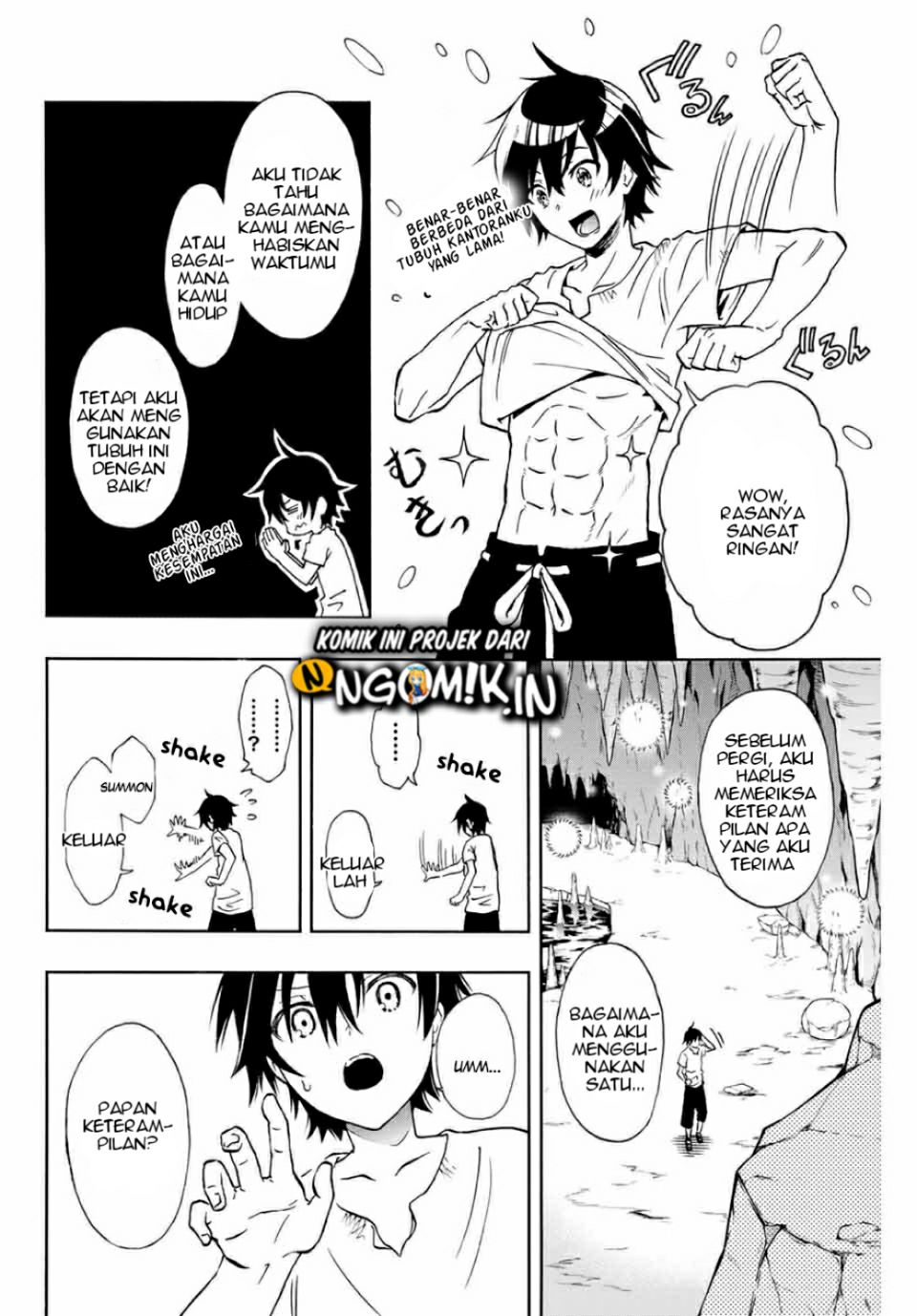 The Reincarnated Inferior Magic Swordsman