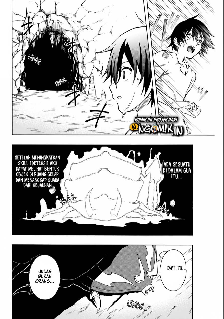 The Reincarnated Inferior Magic Swordsman