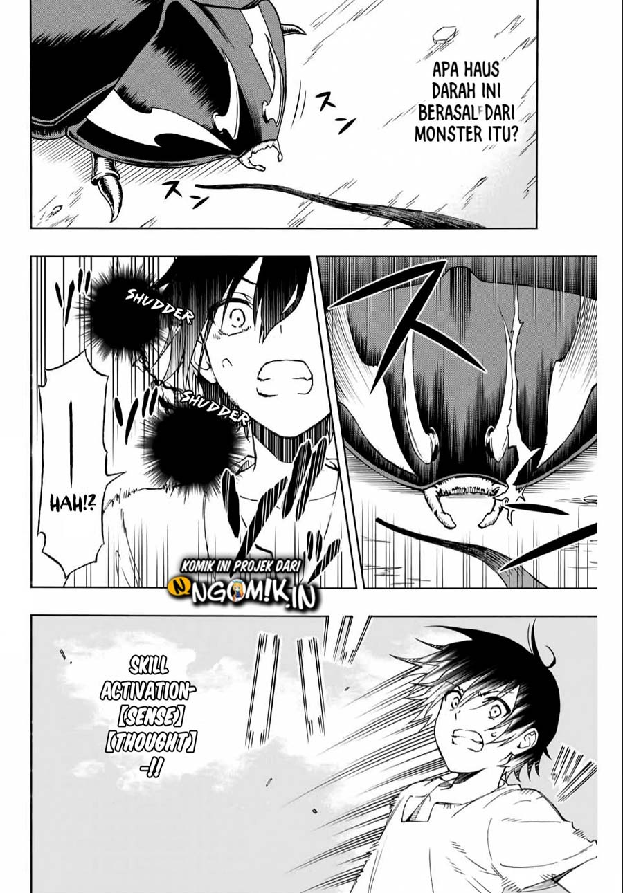 The Reincarnated Inferior Magic Swordsman
