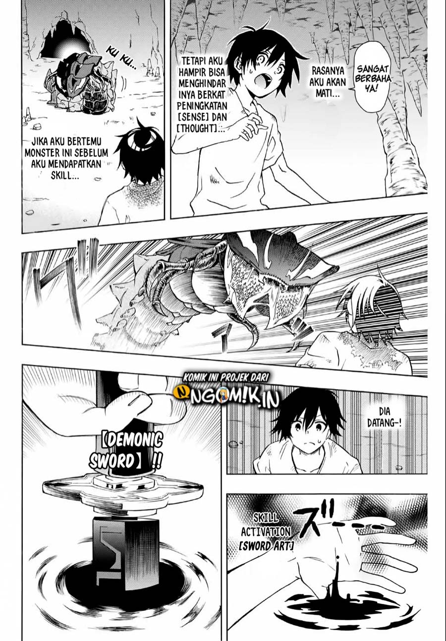 The Reincarnated Inferior Magic Swordsman