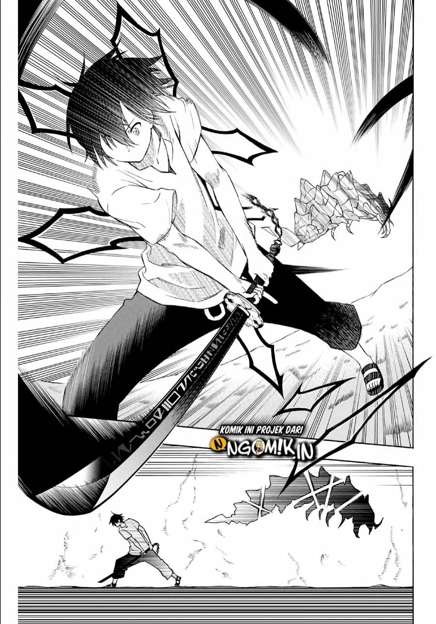 The Reincarnated Inferior Magic Swordsman
