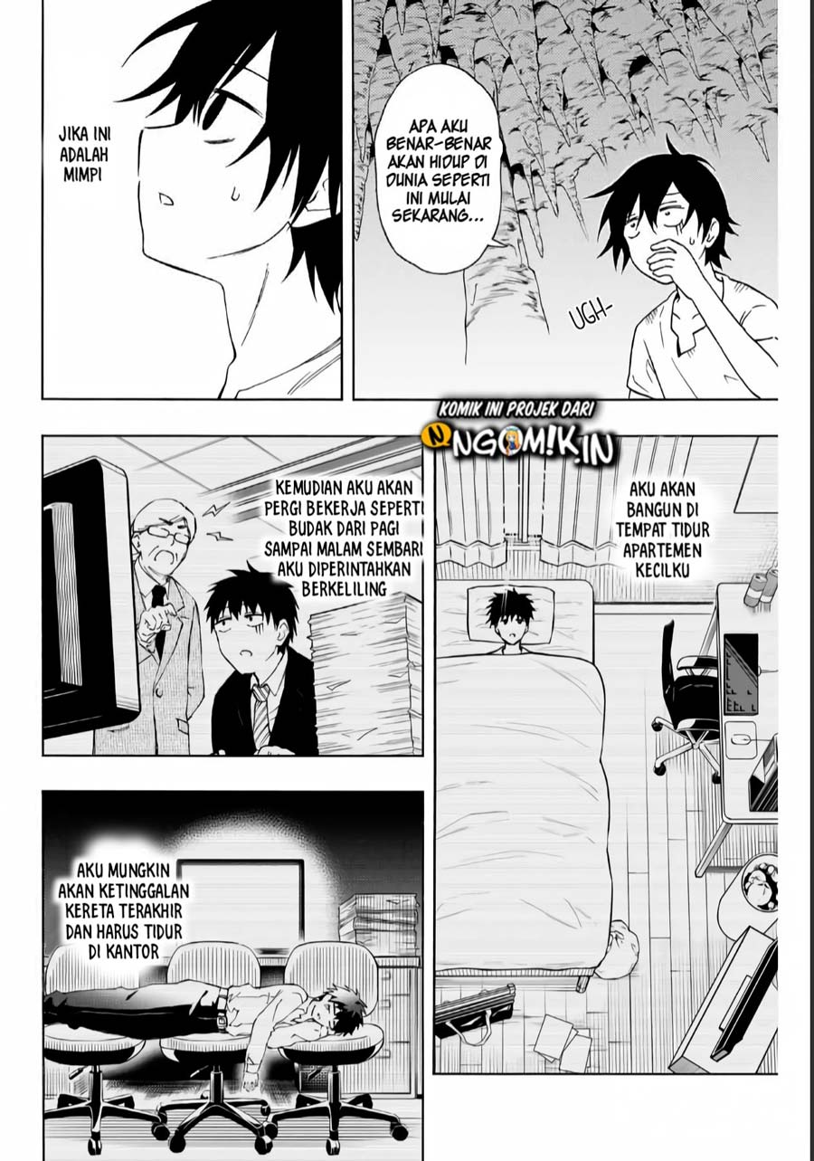 The Reincarnated Inferior Magic Swordsman