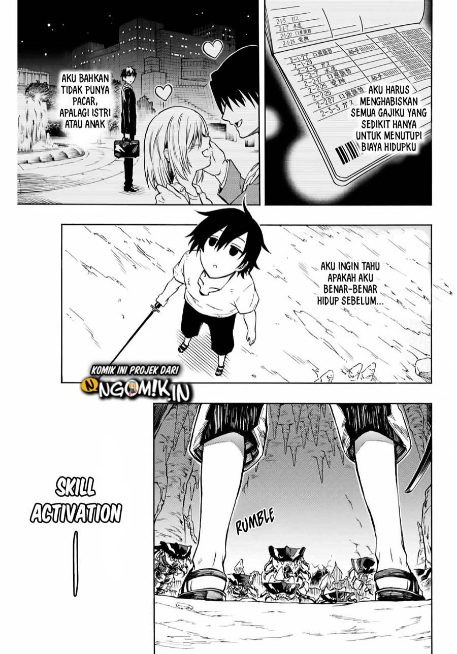 The Reincarnated Inferior Magic Swordsman