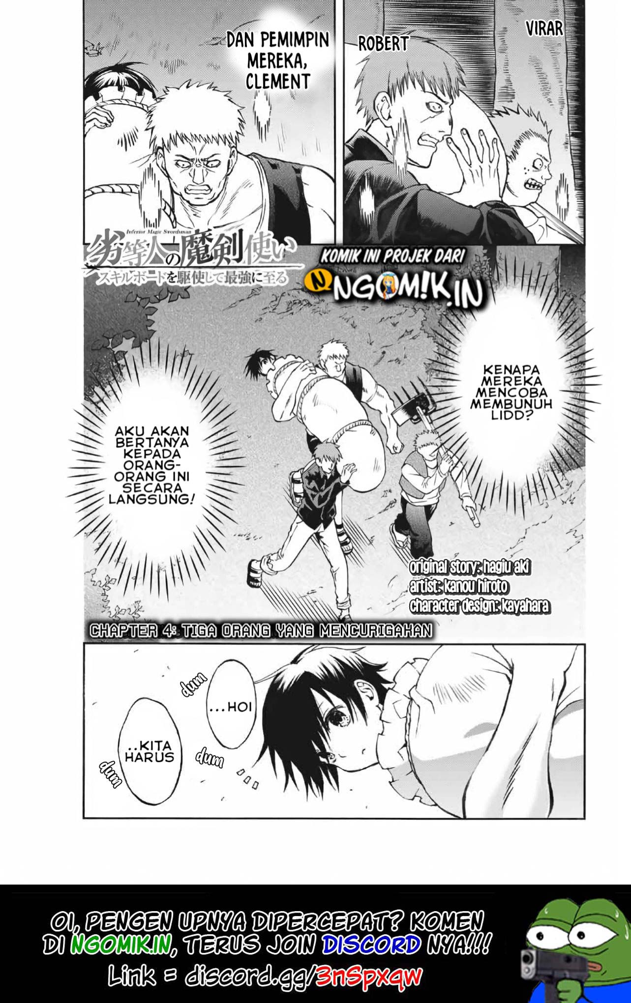 The Reincarnated Inferior Magic Swordsman