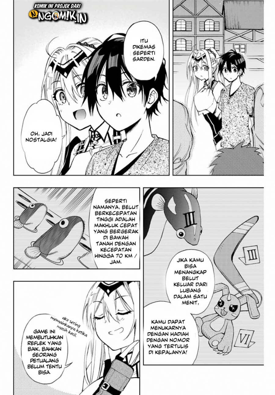The Reincarnated Inferior Magic Swordsman