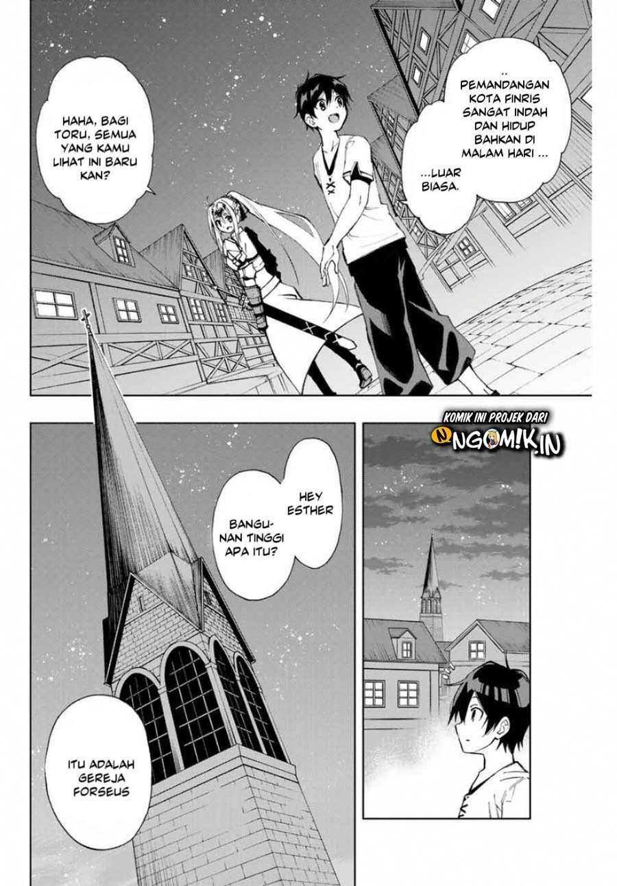 The Reincarnated Inferior Magic Swordsman