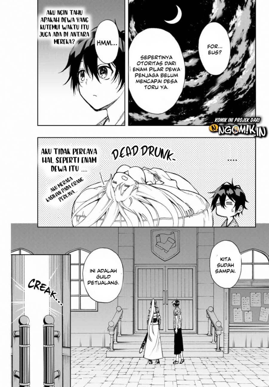 The Reincarnated Inferior Magic Swordsman