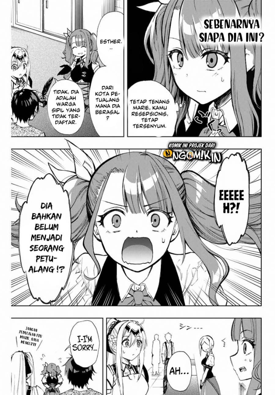 The Reincarnated Inferior Magic Swordsman