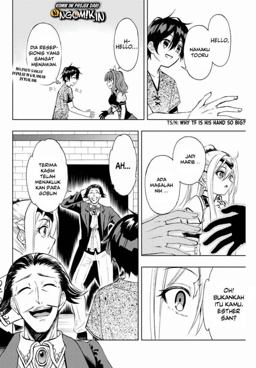 The Reincarnated Inferior Magic Swordsman