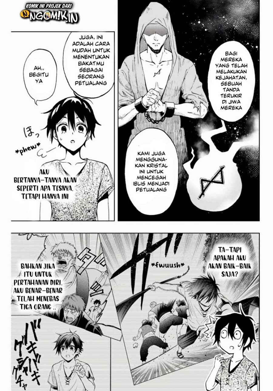The Reincarnated Inferior Magic Swordsman