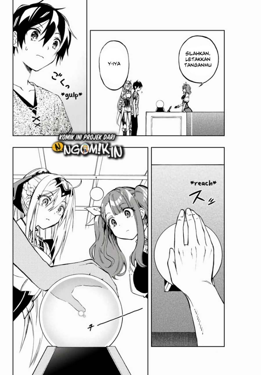 The Reincarnated Inferior Magic Swordsman