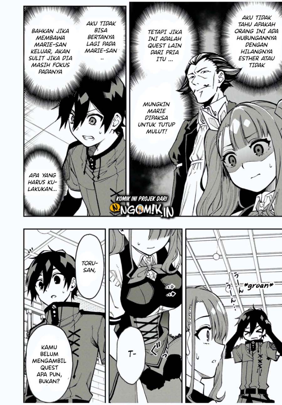 The Reincarnated Inferior Magic Swordsman
