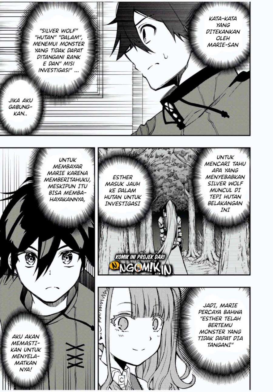 The Reincarnated Inferior Magic Swordsman