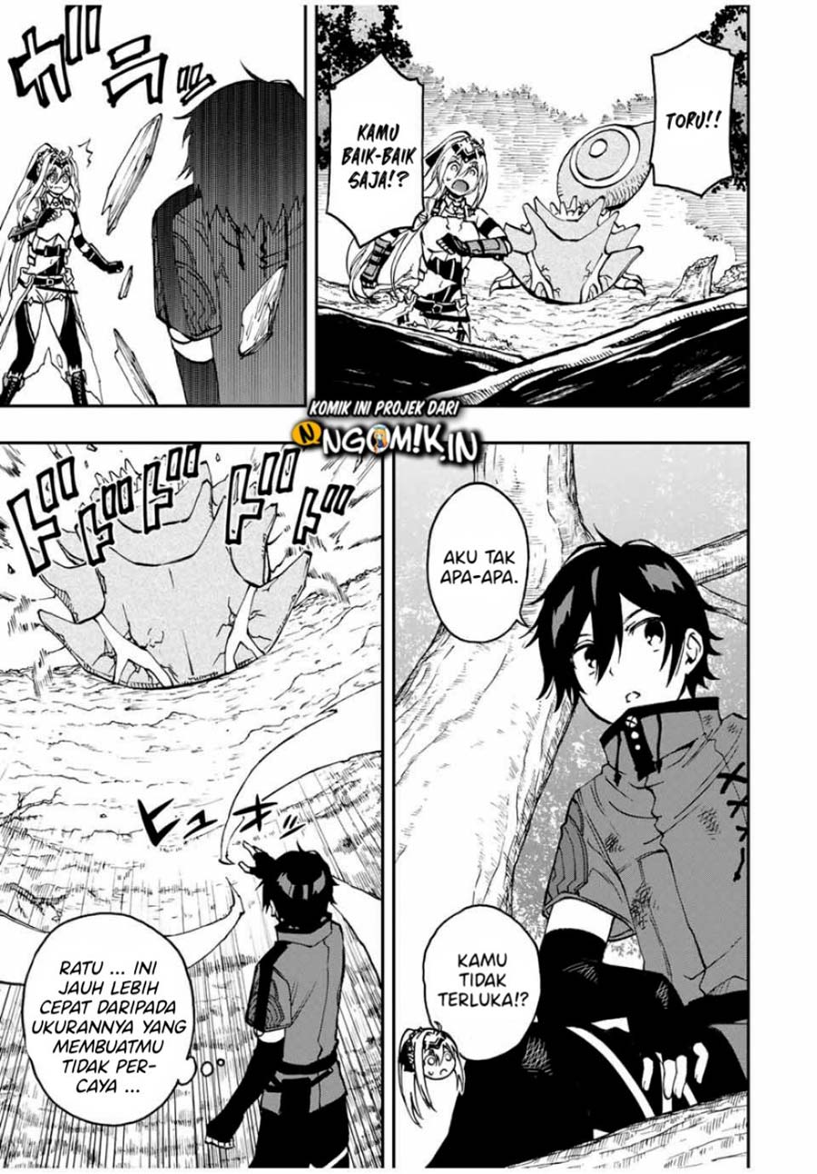 The Reincarnated Inferior Magic Swordsman