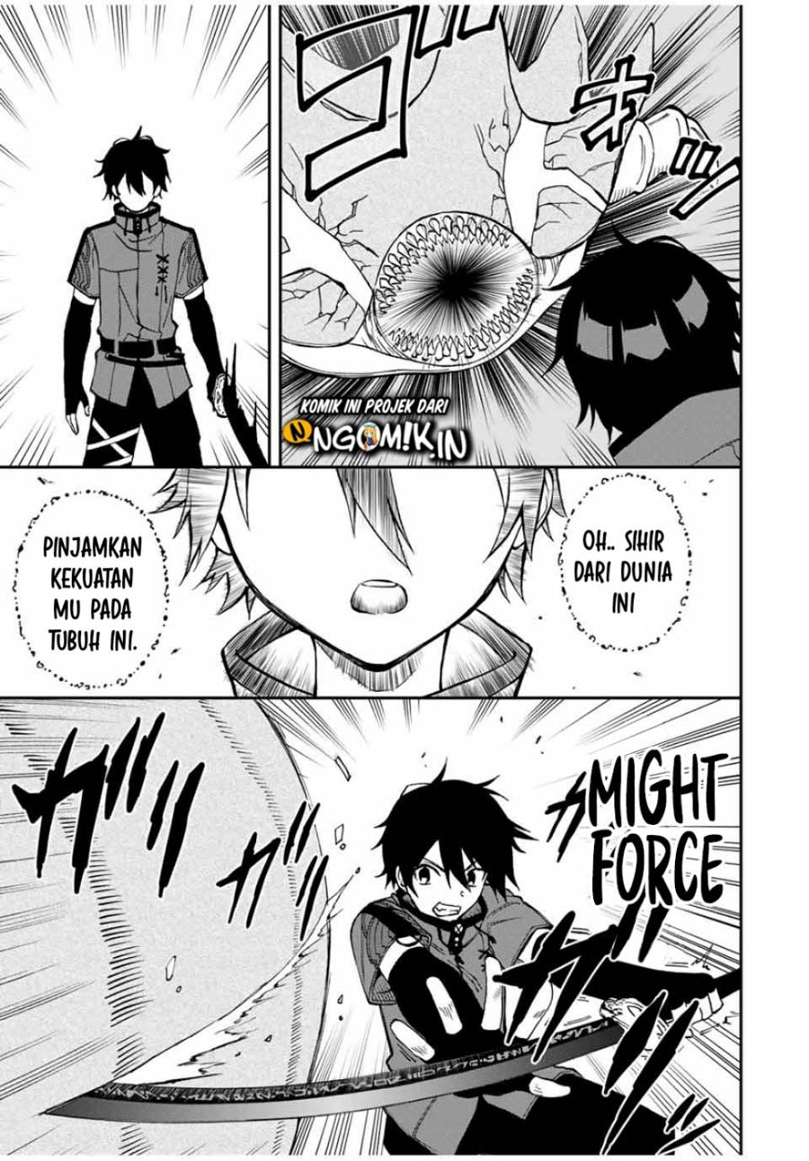 The Reincarnated Inferior Magic Swordsman