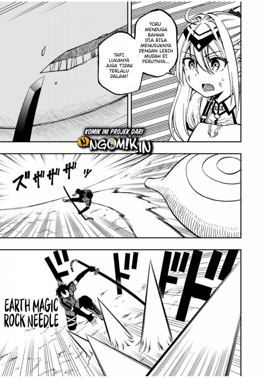 The Reincarnated Inferior Magic Swordsman