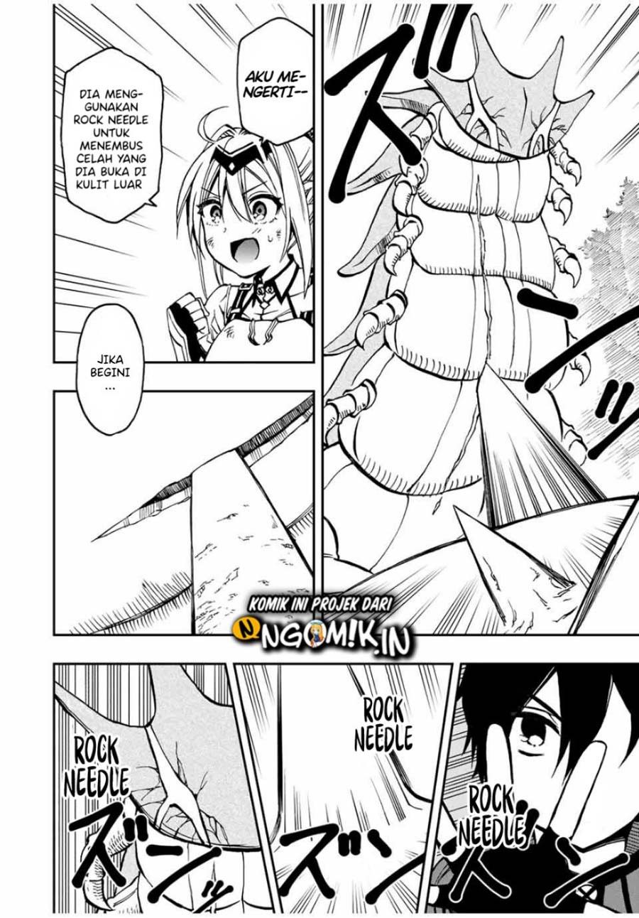 The Reincarnated Inferior Magic Swordsman
