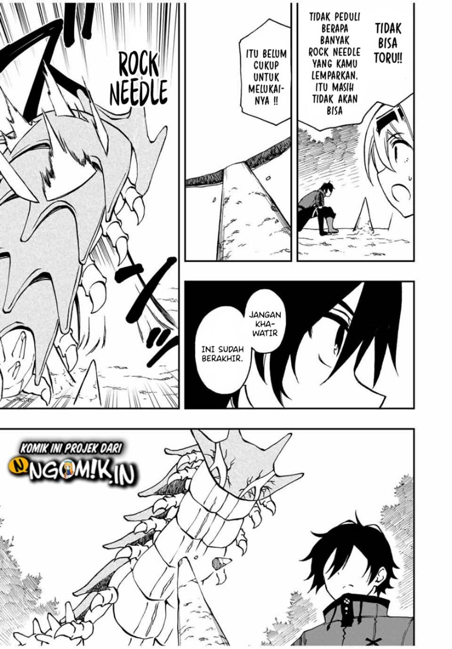 The Reincarnated Inferior Magic Swordsman