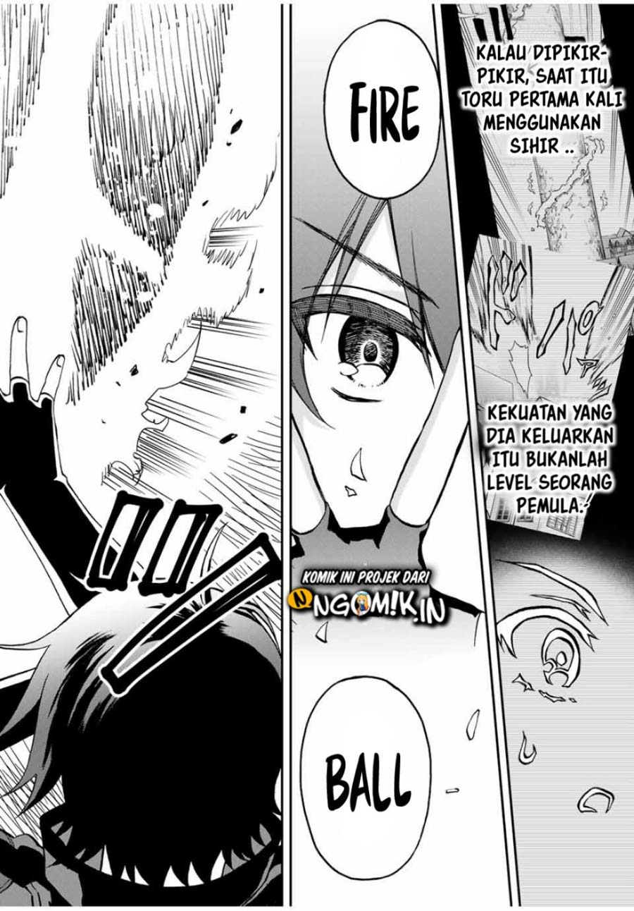 The Reincarnated Inferior Magic Swordsman