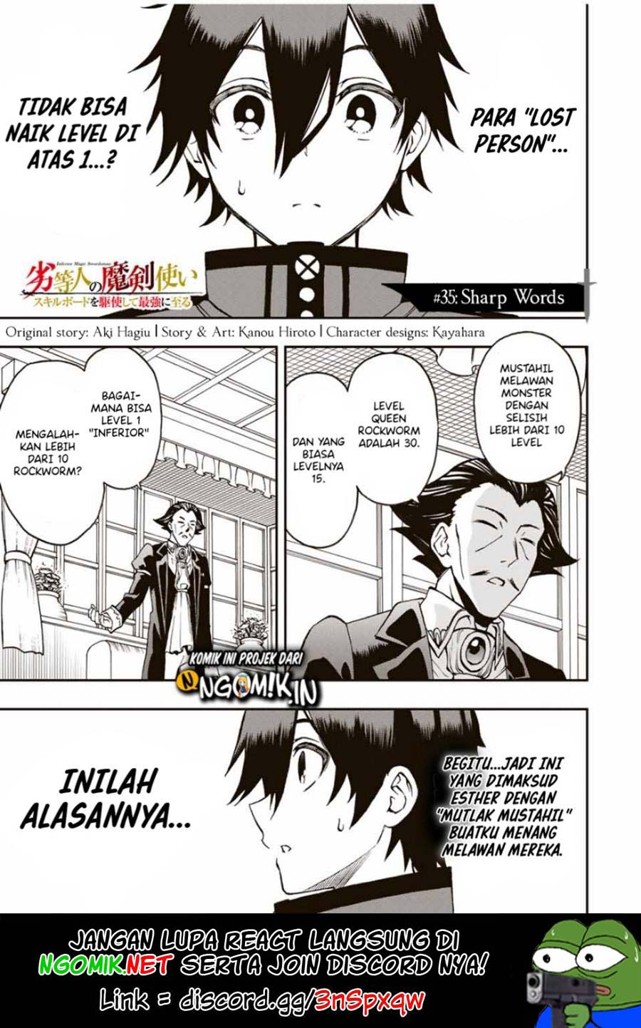 The Reincarnated Inferior Magic Swordsman