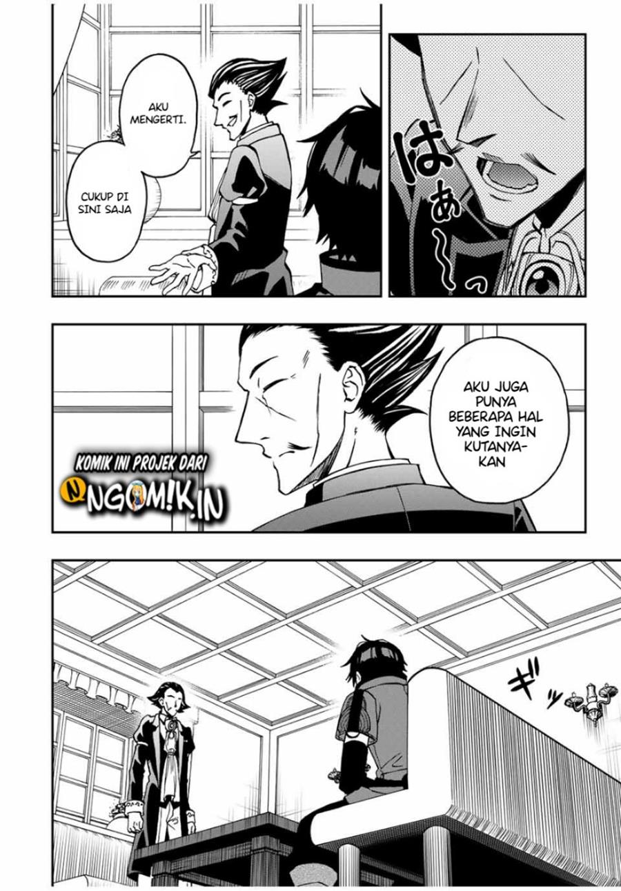 The Reincarnated Inferior Magic Swordsman