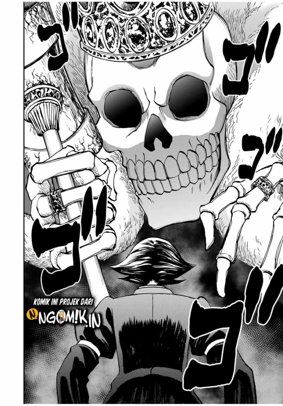 The Reincarnated Inferior Magic Swordsman