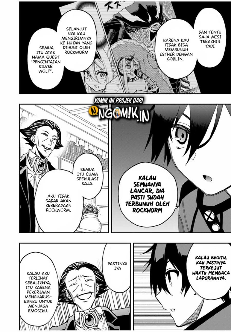 The Reincarnated Inferior Magic Swordsman