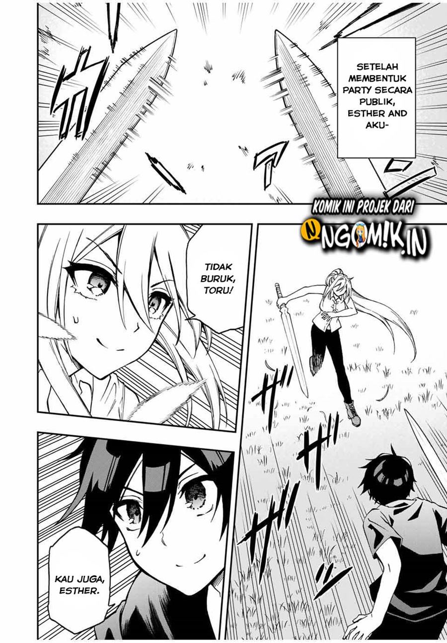 The Reincarnated Inferior Magic Swordsman