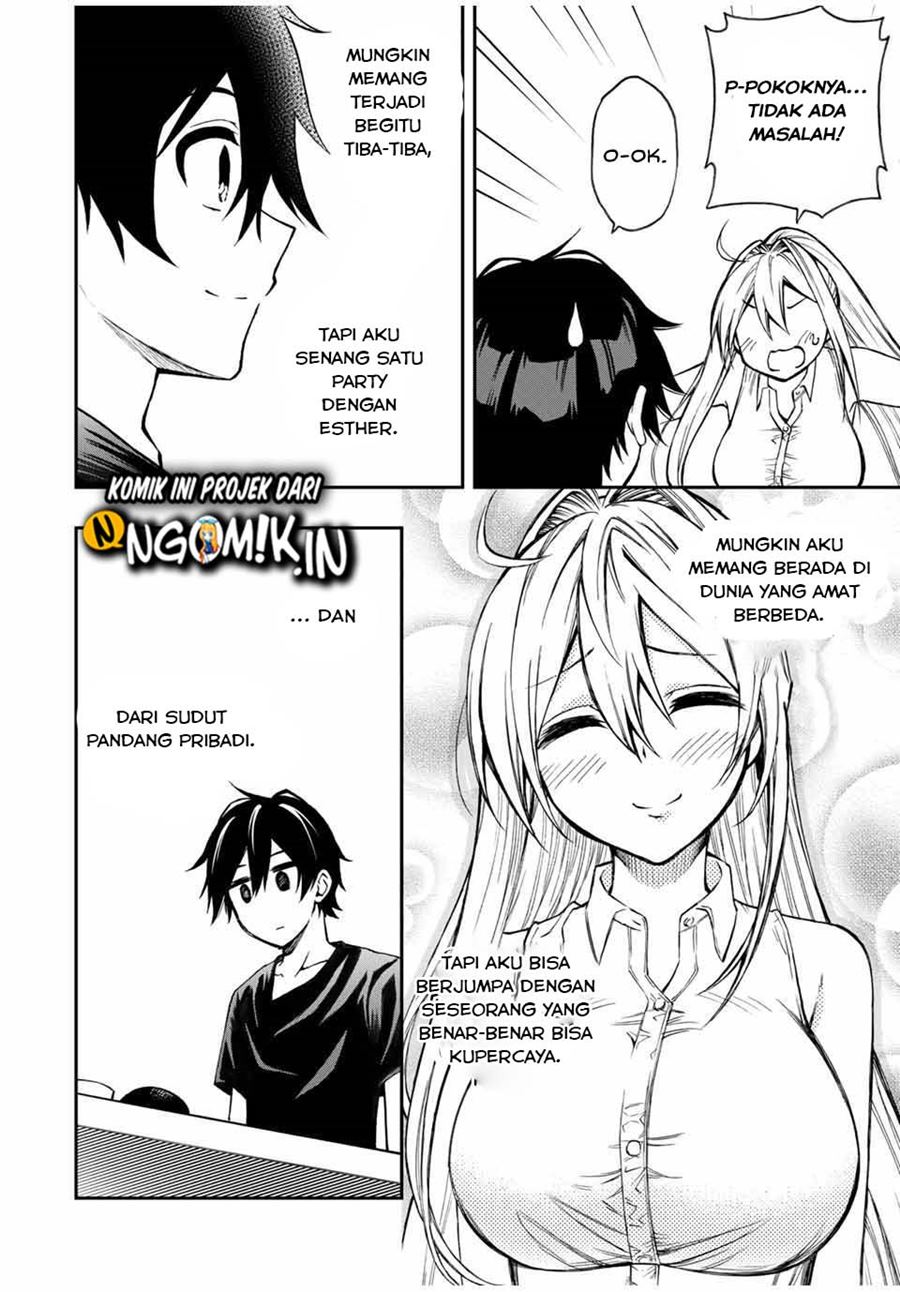 The Reincarnated Inferior Magic Swordsman