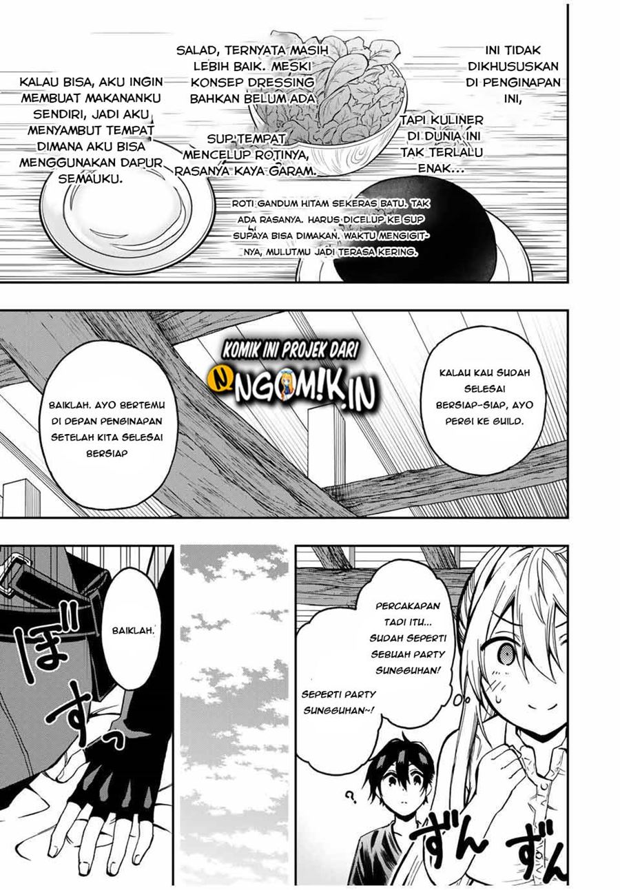 The Reincarnated Inferior Magic Swordsman