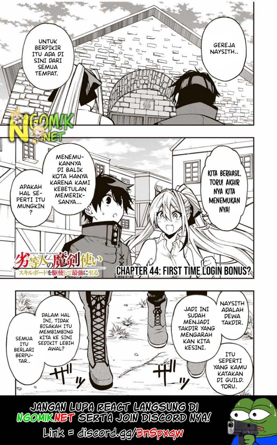 The Reincarnated Inferior Magic Swordsman