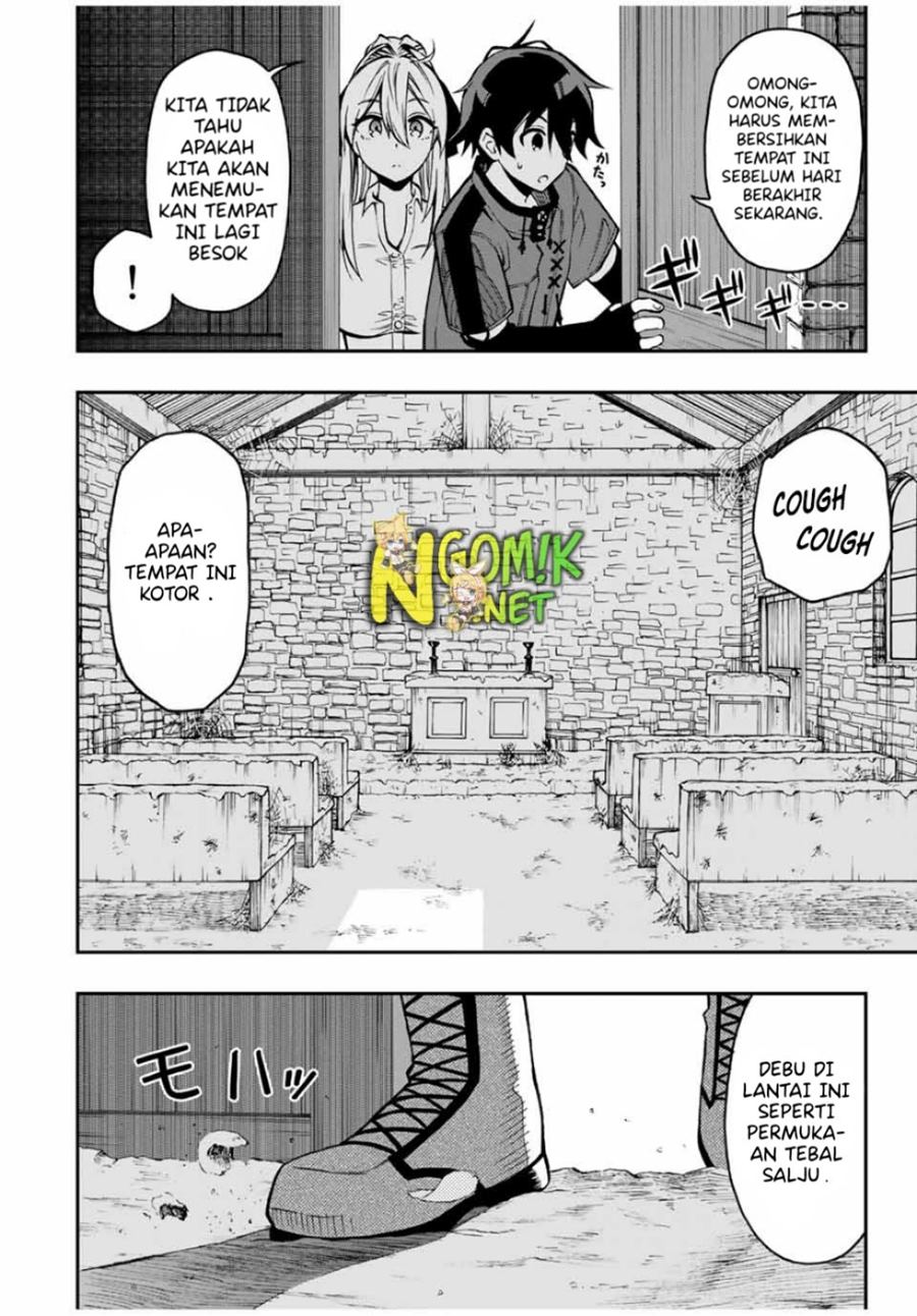 The Reincarnated Inferior Magic Swordsman
