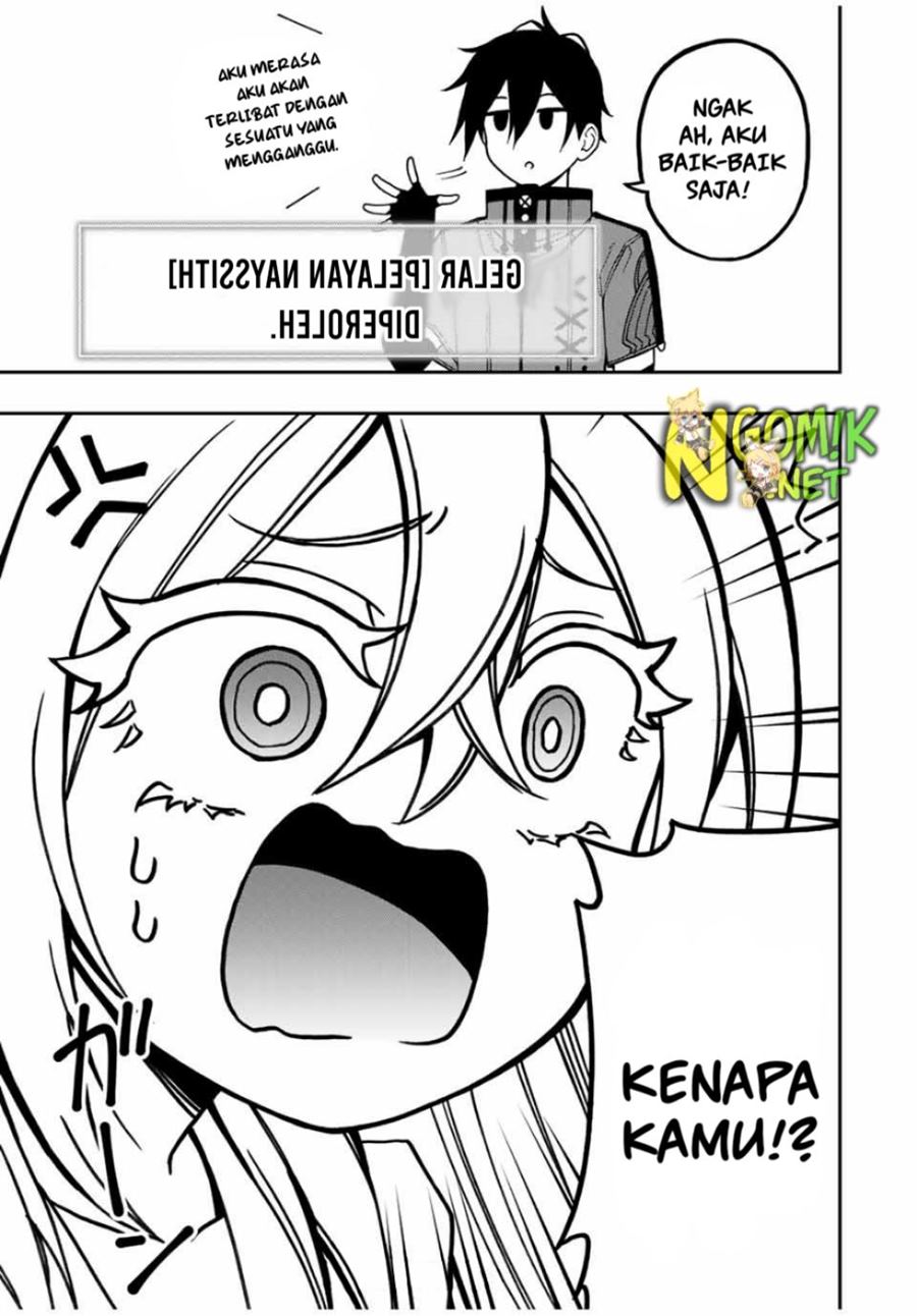 The Reincarnated Inferior Magic Swordsman