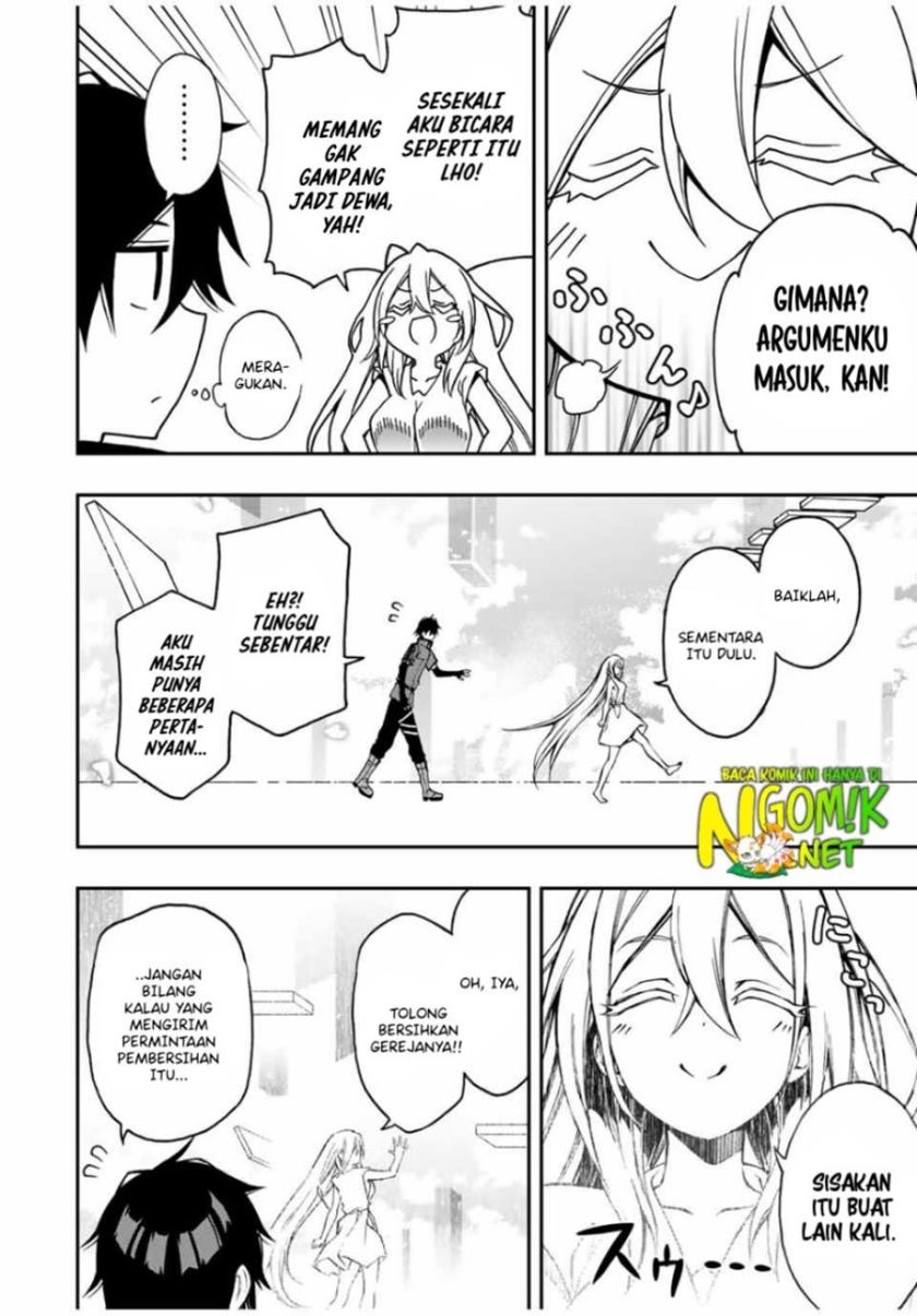 The Reincarnated Inferior Magic Swordsman