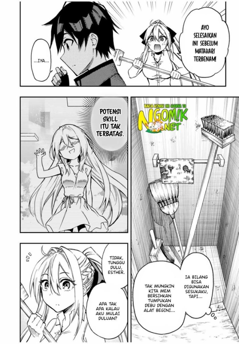 The Reincarnated Inferior Magic Swordsman