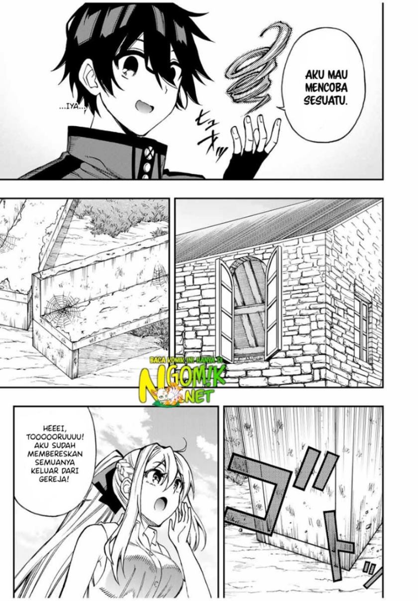 The Reincarnated Inferior Magic Swordsman