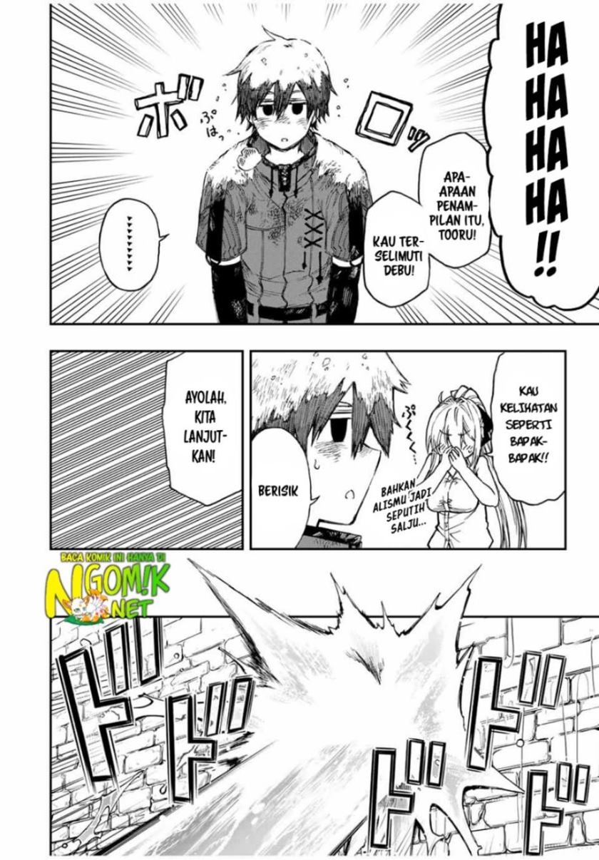 The Reincarnated Inferior Magic Swordsman