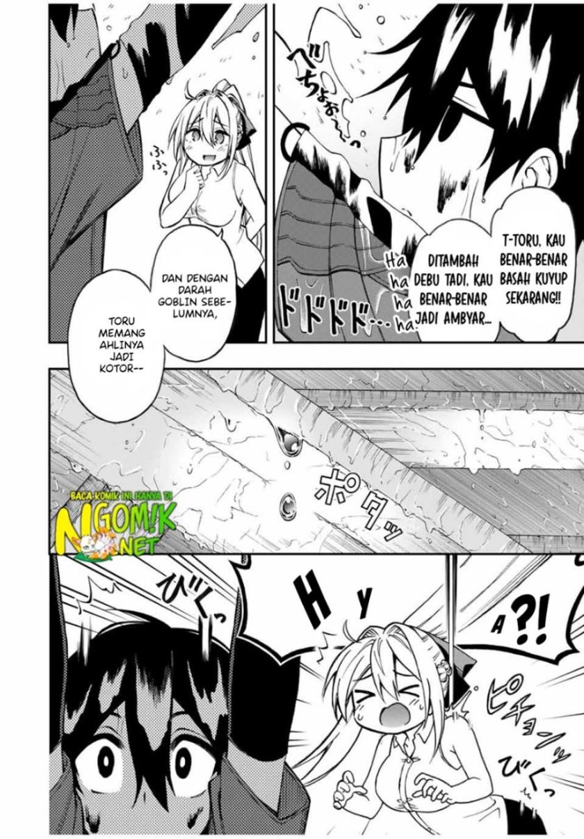 The Reincarnated Inferior Magic Swordsman