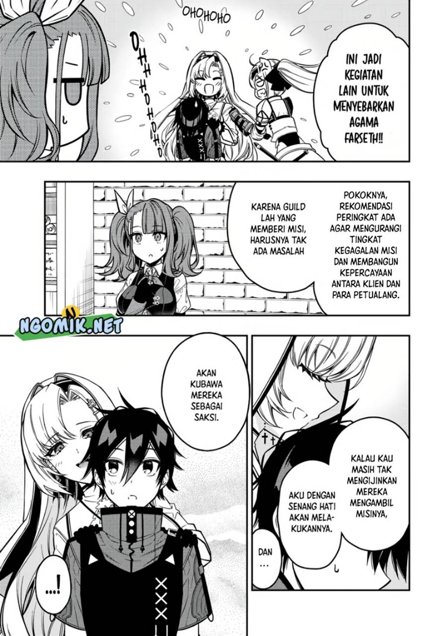 The Reincarnated Inferior Magic Swordsman