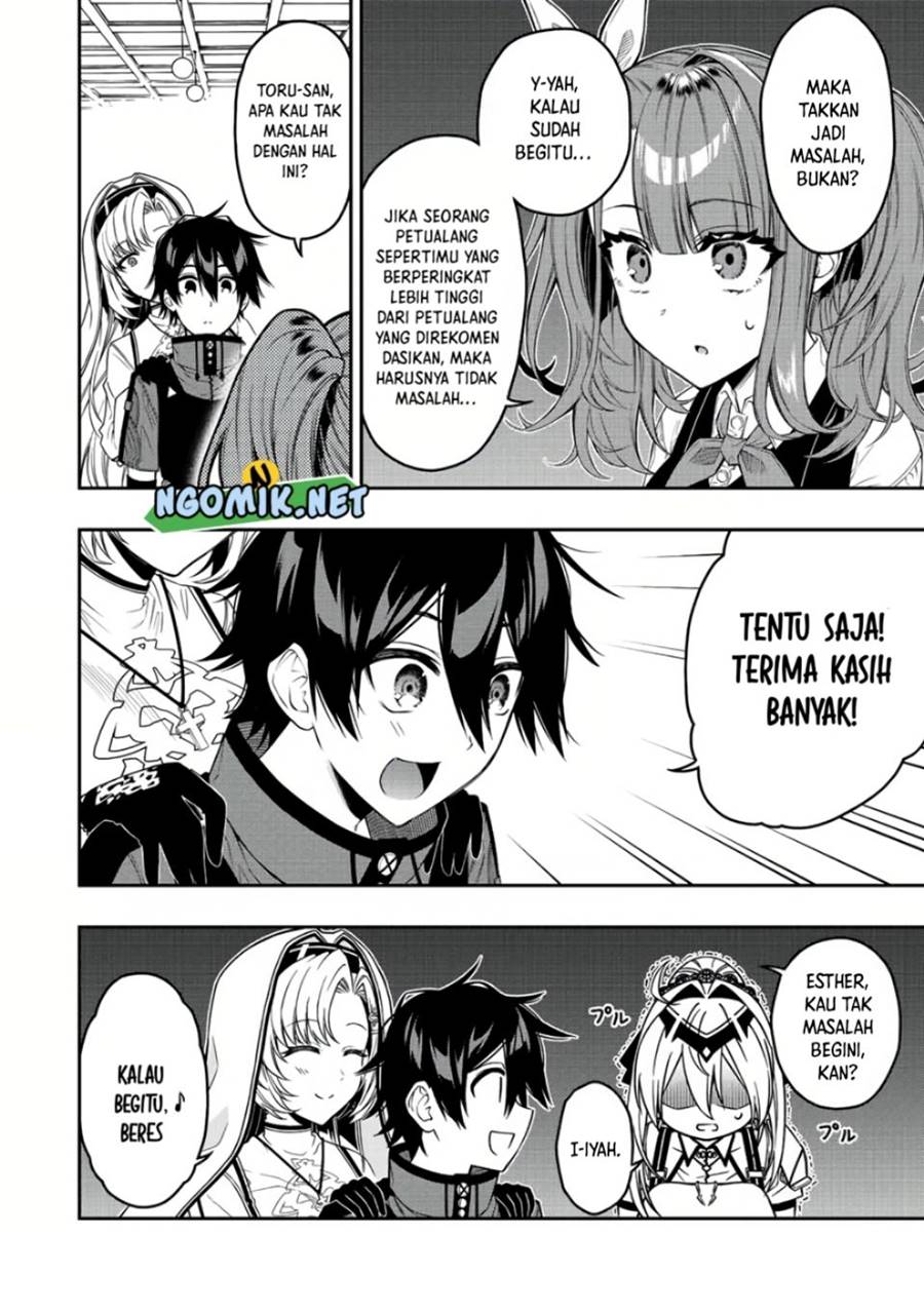 The Reincarnated Inferior Magic Swordsman
