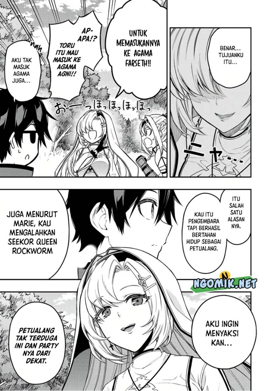 The Reincarnated Inferior Magic Swordsman