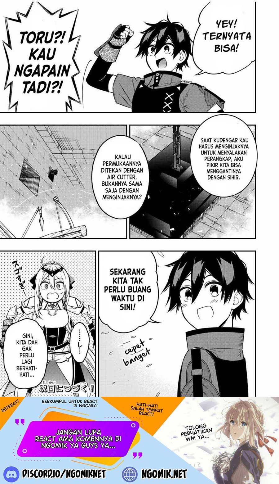 The Reincarnated Inferior Magic Swordsman
