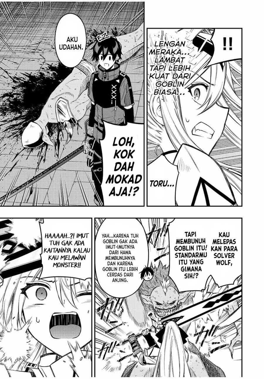 The Reincarnated Inferior Magic Swordsman